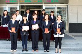 延吉市延新國小 延吉市延新國小