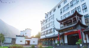 西黃山富硒文化展覽館 西黃山富硒文化展覽館