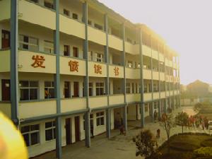 港口鎮中心國小 港口鎮中心國小