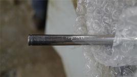 金屬工藝學[學科]