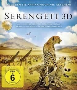 塞倫蓋蒂國家公園 塞倫蓋蒂國家公園