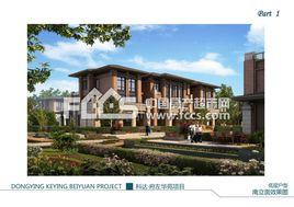 科達·府左華苑 科達·府左華苑