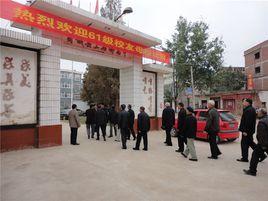 商城縣上石橋高中 商城縣上石橋高中