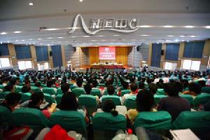 浙江省特級教師協會 浙江省特級教師協會