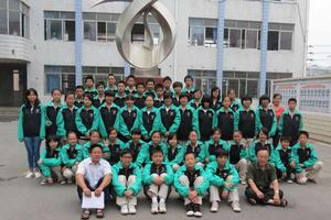 衡陽市五中 衡陽市五中