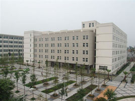 高等職業院校 高等職業院校