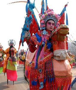 壽陽竹馬 壽陽竹馬