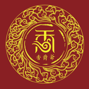 2產品
香爵爺主要經營:沉香手串,沉香佛珠,沉香掛件,沉香念珠,沉香擺件,沉香線香等沉香產品。公司堅持只做沉香,只做真沉香!
產品
香爵爺主要經營:沉香手串,沉香佛珠,沉香掛件,沉香念珠,沉香擺件,沉香線香等沉香產品。公司堅持只做沉香,只做真沉香!
服務承諾
香爵爺自創立之初我們就始終堅持一個觀念,那就是只做沉香,只做真沉香。公司的口號是:香爵爺,真沉香,一輩子!承諾發布產品都是原圖拍攝,支持七天無理由退款!所有香品都可以終身維護保養!
企業文化
企業口號:真沉香,一輩子!
企業精神:堅持不懈,敢作敢為;誠信為上,專注負責。
工作態度:雷厲風行,精益求精,快速反應,不斷進步。
經營理念:以創新為動力,以專業的服務邱城村,誠信為本,務實創新。
服務團隊:專業、負責、創新、專注。
生產過程
香爵爺所有香品每塊原料都由香爵爺親自從香農手中高價收購,沉香原料都是經過精挑細選的,直接通過線下體驗或線上展示給所有香友;而市場上的更多的則是高拋,注油、將沉香油脂提取到原木降低油脂含量再轉到批發商手裡,一層層到香友手中,導致價格越來越高。
![香爵爺 香爵爺