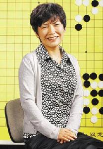 華學明[中國圍棋女棋手]