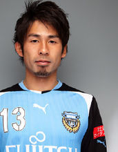 山瀬功治 山瀬功治