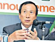 葉志成[香港化工大王葉志成]