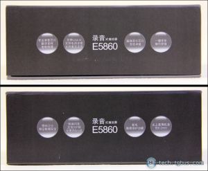 月光寶盒E5860 月光寶盒E5860