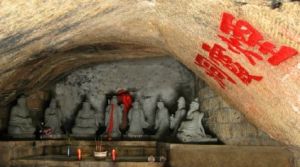 煙霞洞[山東省煙臺市煙霞洞]