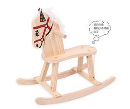 搖搖馬 搖搖馬