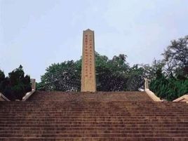 三元里人民抗英戰鬥 三元里人民抗英戰鬥