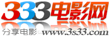 333電影網