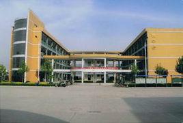 夏縣實驗初級中學 夏縣實驗初級中學