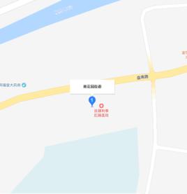 南花園街道 南花園街道