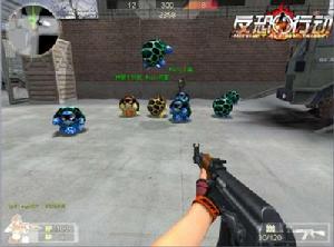 遊戲《反恐行動》