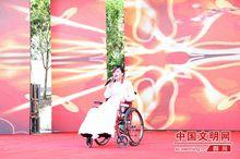 曾廣輝[殘疾人創業之星就業創業成績突出個人]