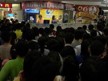 流行前線直播室