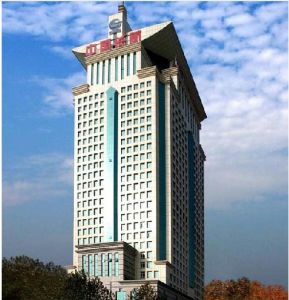 中國長江航運(集團)總公司 中國長江航運(集團)總公司