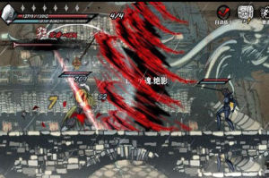 影之刃  遊戲界面