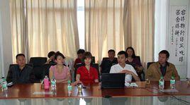 法國高等電子工程師學校 法國高等電子工程師學校