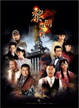 李菲[知名影視製片人、出品人、畫家]