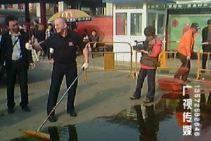 迎世園 西安火車站彩色防滑路面工程