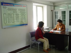 門頭溝區東辛房街道東辛房社區衛生服務站 門頭溝區東辛房街道東辛房社區衛生服務站