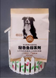 家貝狗糧 家貝狗糧