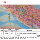 三岔路村 三岔路村