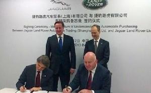 捷豹路虎簽署在中國銷售45億英鎊的契約