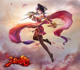 三國爭霸2 三國爭霸2