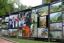 四川瀘天化股份有限公司