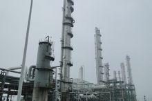 貴州赤天化集團有限責任公司