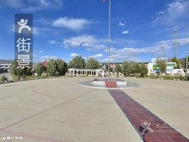 拉薩城市廣場 拉薩城市廣場