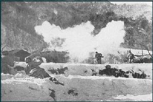 志願軍向新興里守敵發起衝擊