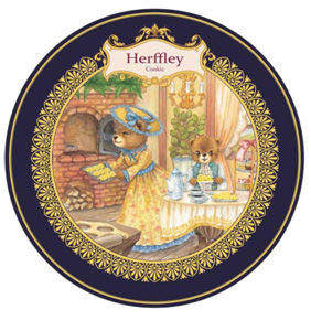 上海赫芙莉食品有限公司 上海赫芙莉食品有限公司