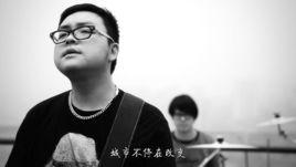 重慶時間 重慶時間