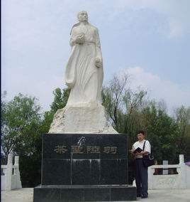 陸羽廣場 陸羽廣場