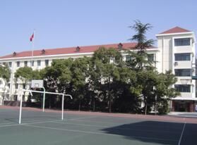 上海市雲嶺實驗中學 上海市雲嶺實驗中學