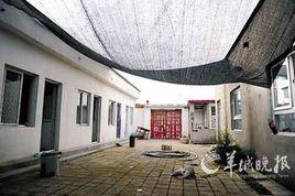 7·12北京昌平查抄黑監獄事件 7·12北京昌平查抄黑監獄事件