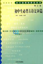 隨便[漢語詞語]