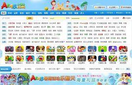 ABAB小遊戲 ABAB小遊戲