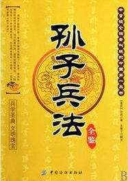 恪盡職守 恪盡職守