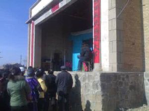 第三堡鄉 第三堡鄉