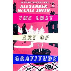 丟失的感情藝術