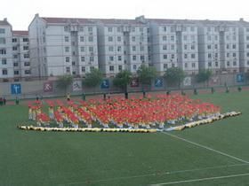 美麗的保定市南市區職教中心